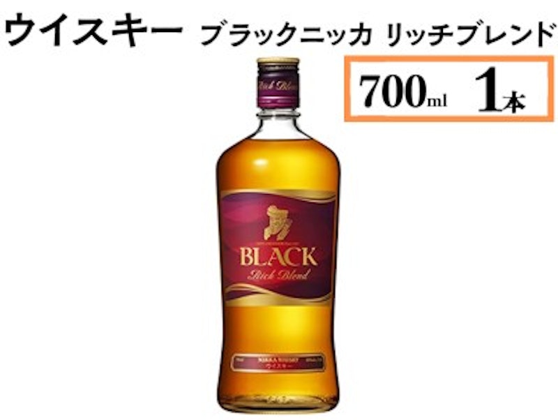 ブラックニッカ リッチブレンド 1