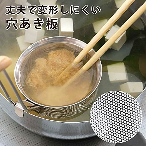 味噌こし 2
