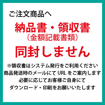 特選ホワイトロース・もも ハム2本詰め 4