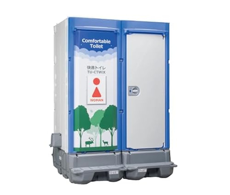 仮設トイレ 1