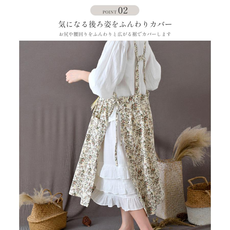 ワンピース型エプロン 4
