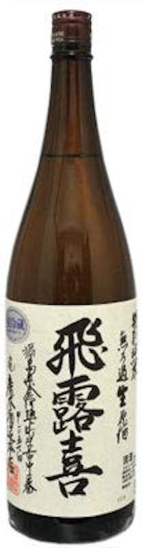 特別純米 無濾過 生原酒 1