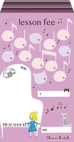 月謝袋 猫とピアノ 1