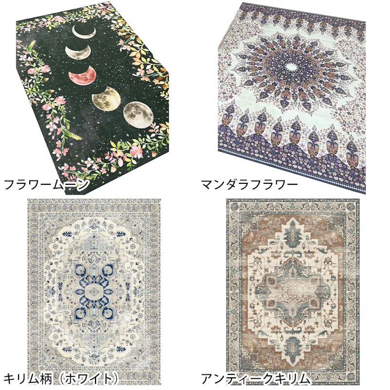 GLAMPING MAT 23SS 3