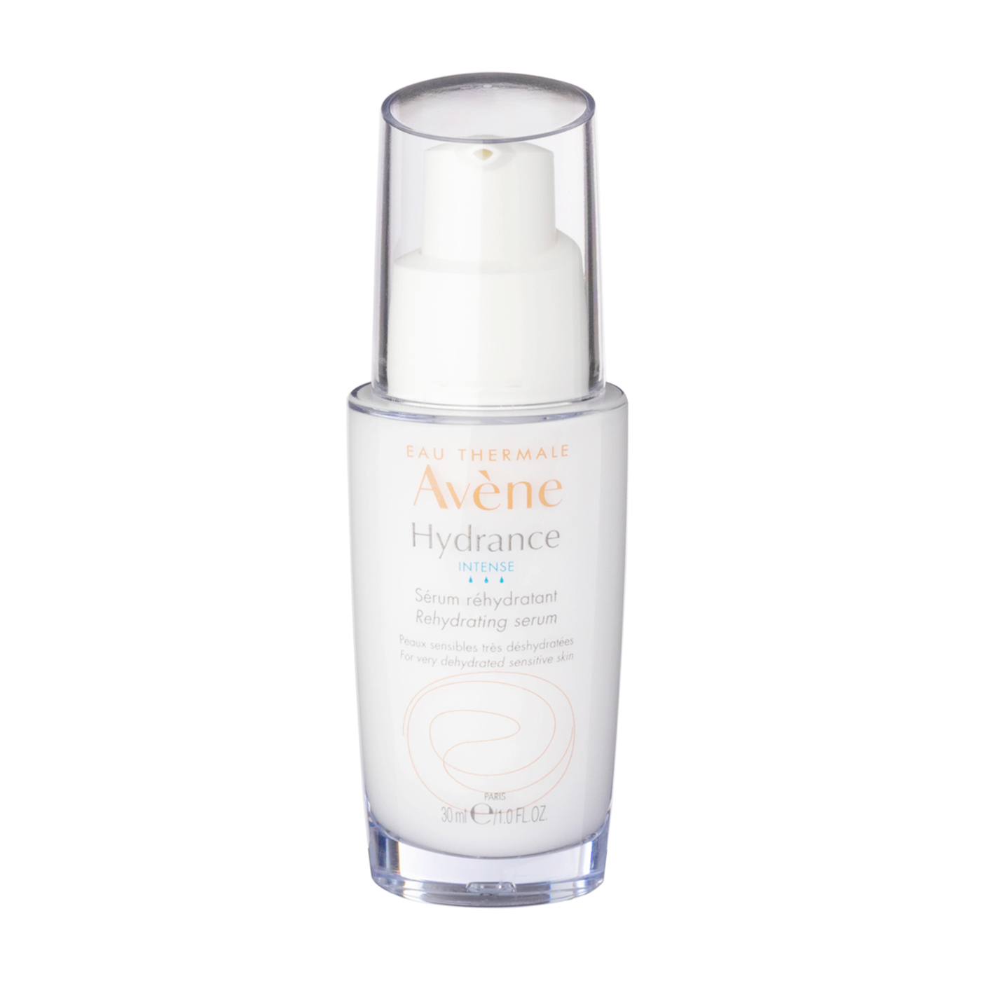 アベンヌ イドランス セラム インテンスをレビュー！クチコミ