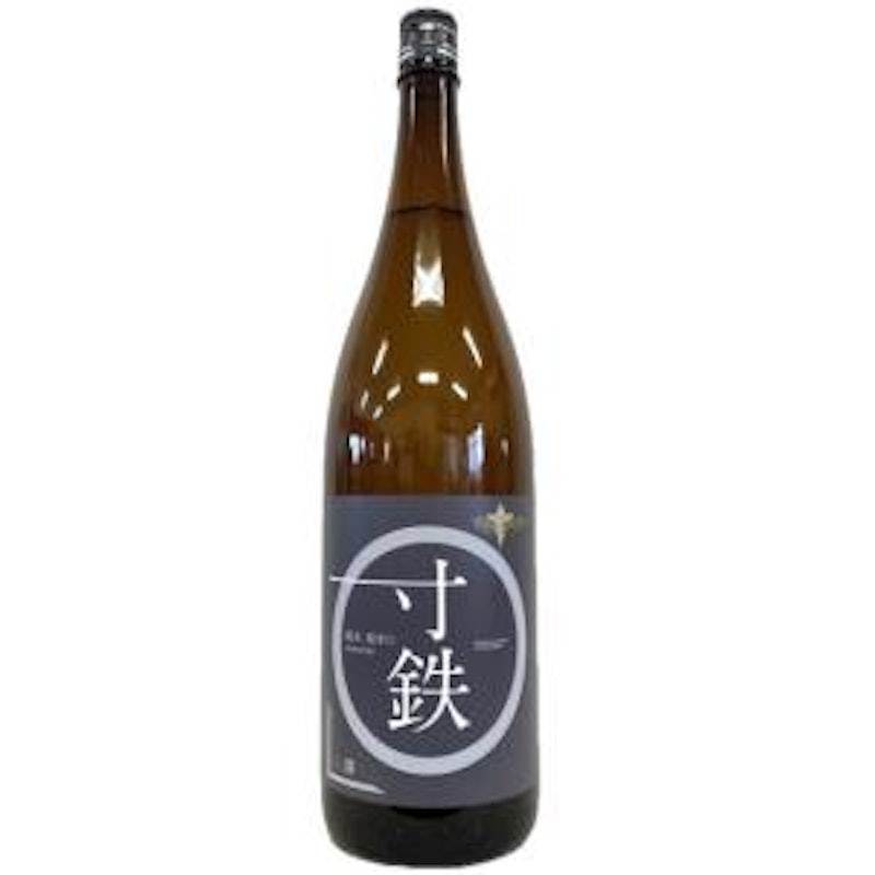 寸鉄 1