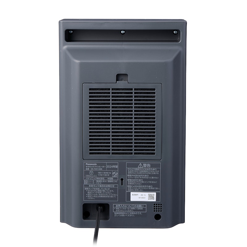 白217設定無料横型領収証シャープ8部門インボイスレジスターXE-A147 白217設定無料横型領収証シャープ8部門インボイスレジスターXE-A147