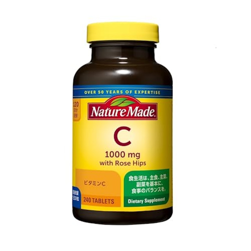 ビタミンC 1