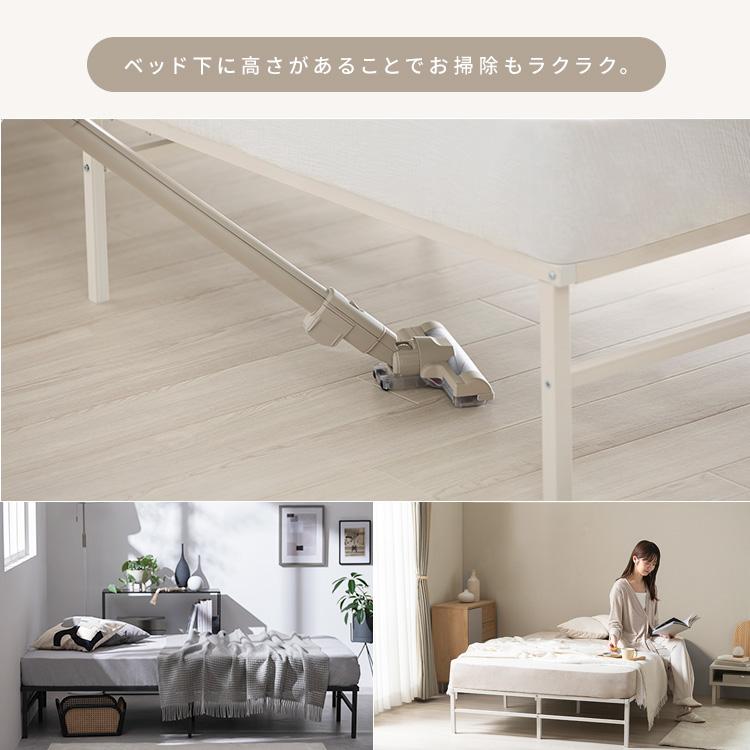 スチールベッド セミダブル 5