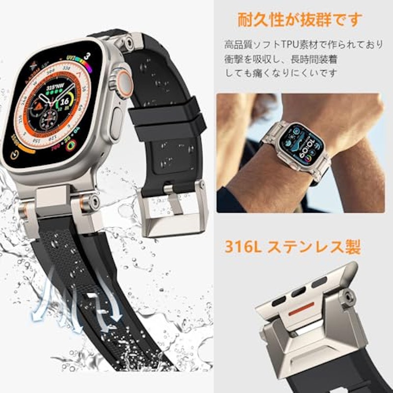 アップルウォッチバンド 2