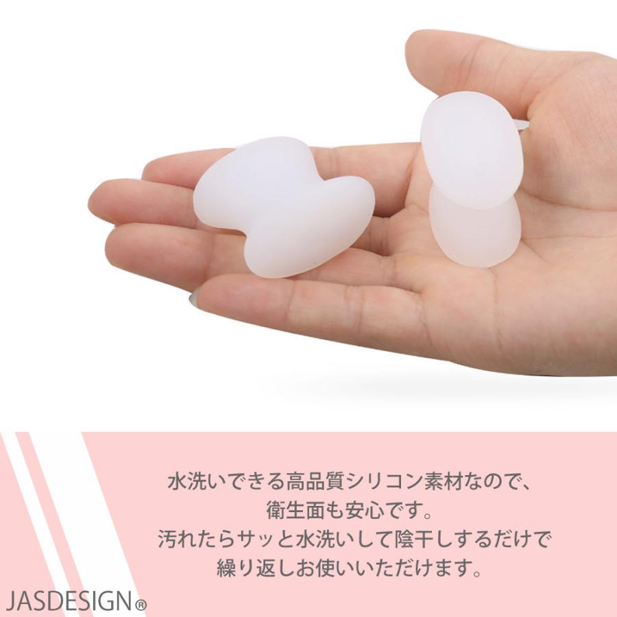 外反母趾サポーター 3
