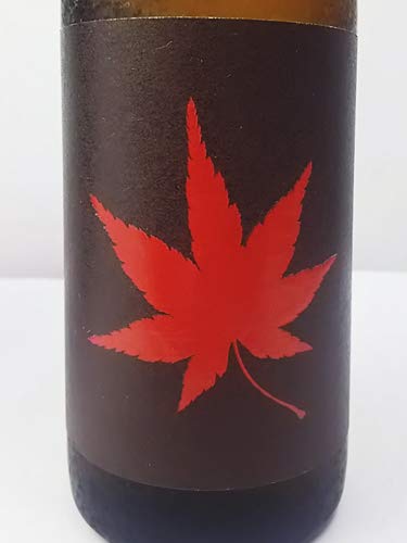 紅葉 3