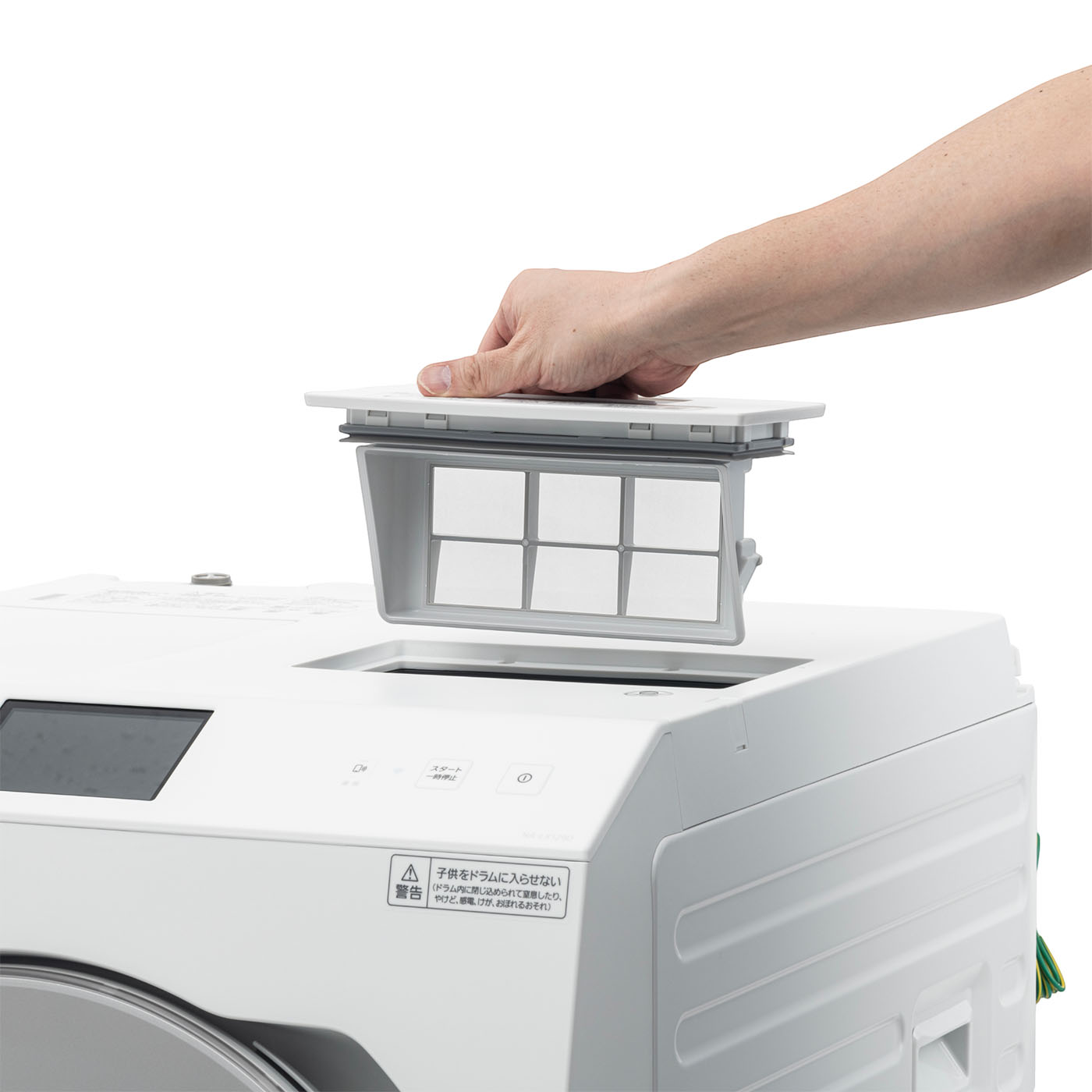 株式会社CONVOY'S　パナソニック 洗濯乾燥機 NA-LX129DL ドラム式洗濯乾燥機 LXシリーズ マットホワイト NA-LX129DR-W [洗濯