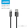 Anker Zolo USB-C & USB-A ケーブル 1