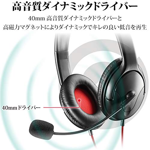 GAMING HEADSET 3