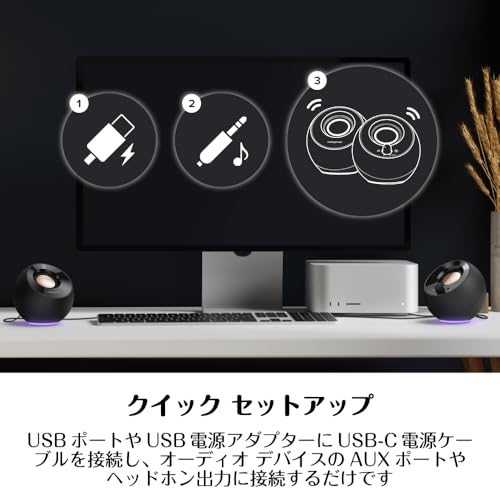 Pebble SE 7