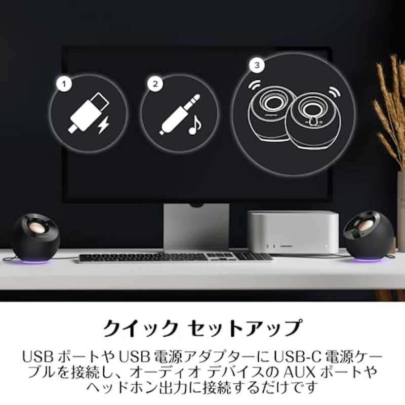 Pebble SE 7