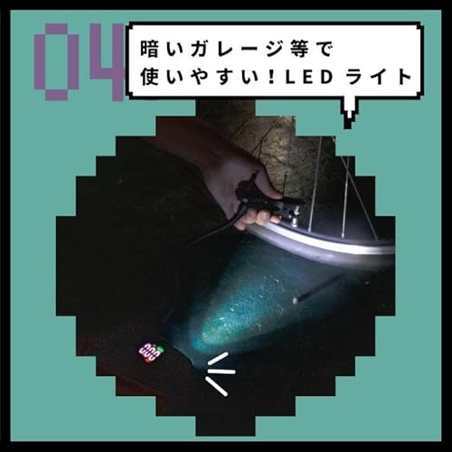 電動空気入れ 5