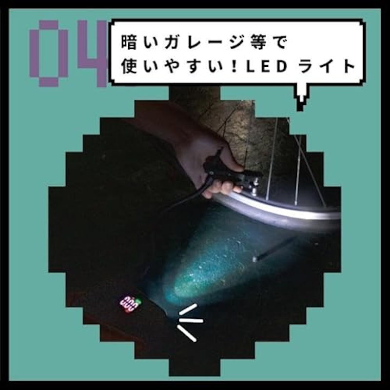 電動空気入れ 5