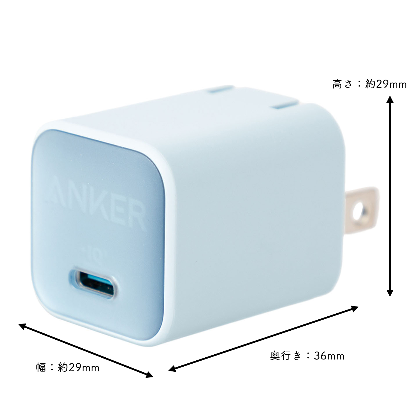 Anker 511 Charger (Nano 3, 30W) A2147N21を検証レビュー！スマホ充電