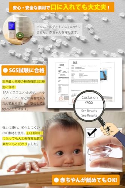 コーナークッション 5