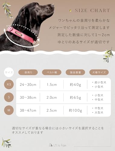 CDO-NUBG30RHCB〈BK〉】犬の首輪〈サイズ「L」〉牛革 人気 犬用首輪の