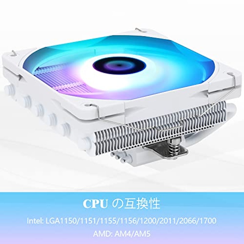 AXP120-X67 CPUクーラー 3