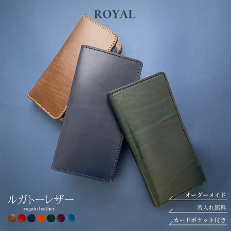 手帳型スマホケース 2