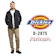 Dickies T/Cストレッチ オールドスタイルカーゴパンツ 1
