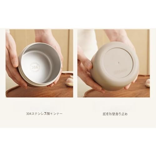 真空断熱スープランチセット 2層 2