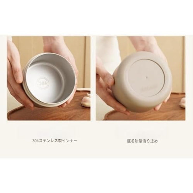 真空断熱スープランチセット 2層 2