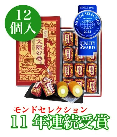 大阪土産のおすすめ人気ランキング【2024年】 | マイベスト