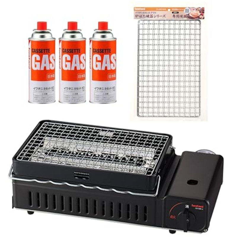 カセットガス炉ばた焼器 炙りやII 1