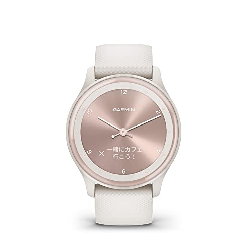 vivomove Sport 2