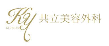 ワキガ治療を受けられる福岡のクリニックのおすすめ【2026年】 2