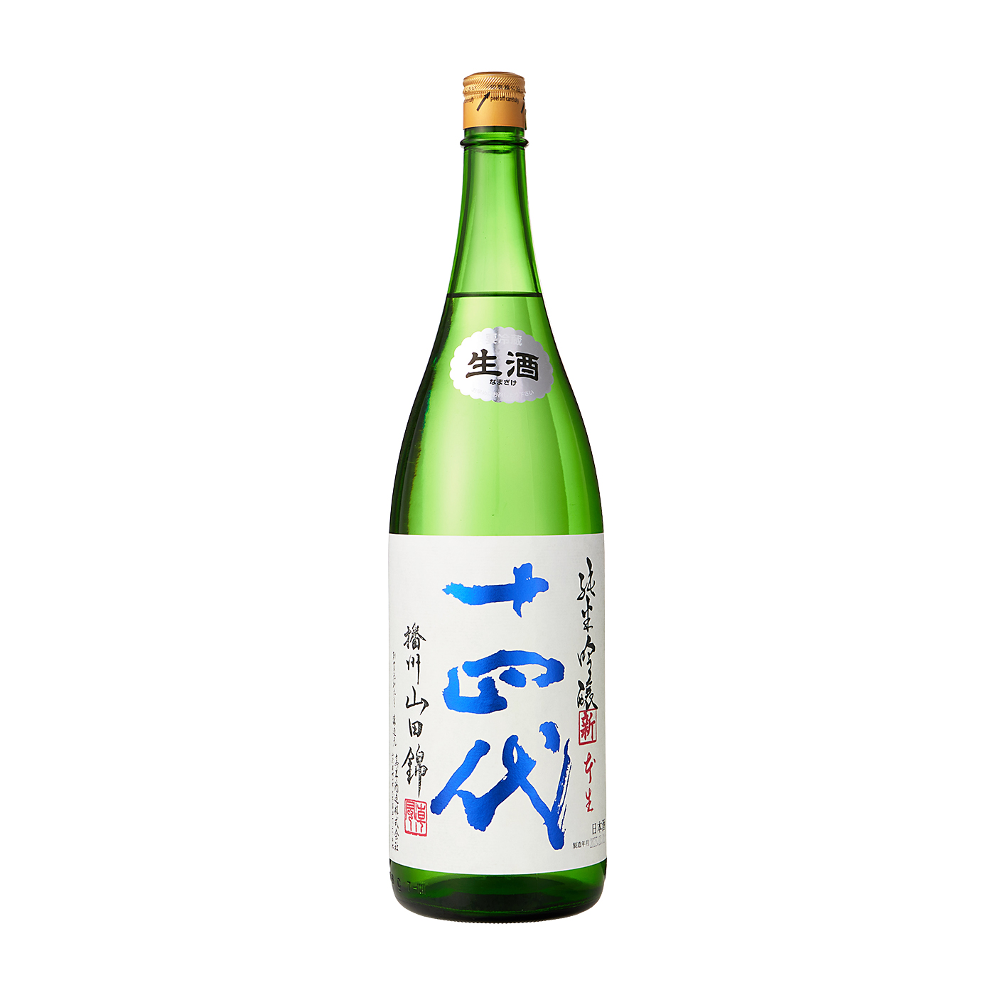 徹底比較】日本酒のおすすめ人気ランキング68選【2024年6月】 | マイベスト