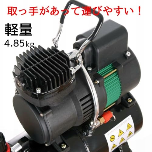 エアコンプレッサー オイルレス ミニコンプレッサー 静音 4