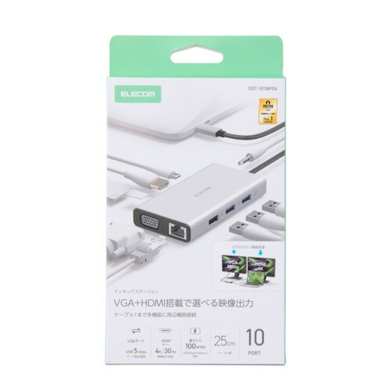 USB Type-C(TM) Dual Display対応 10in1ドッキングステーション 2