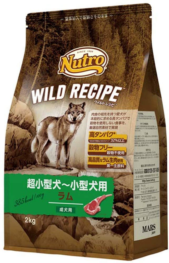 21年 ラムベースのドッグフードのおすすめ人気ランキング10選 Mybest