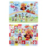 アンパンマンパズルのおすすめ人気ランキング【2026年7月】 5