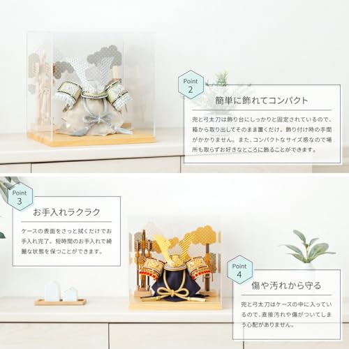 ROITOKA 五月人形 YUKUMO 5