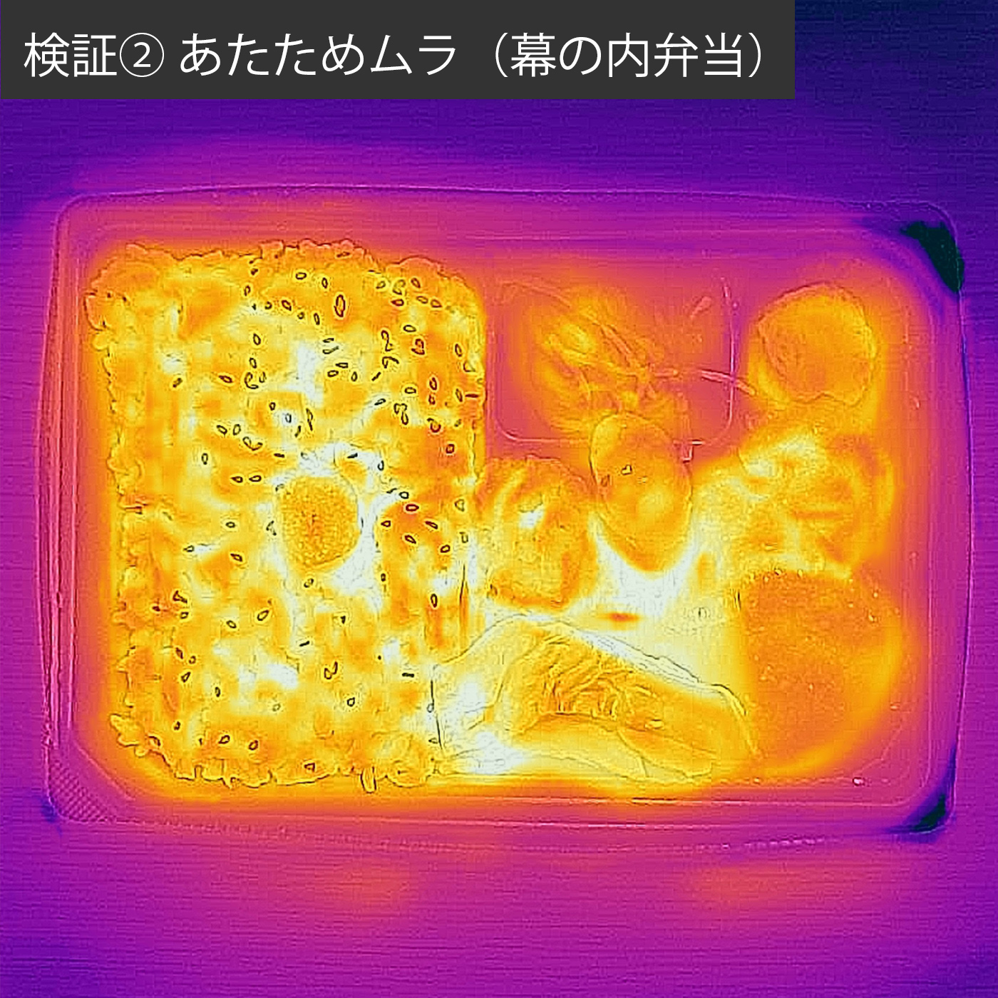 三菱レンジグリル 9