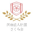 MMデンタルクリニック東京 インプラント 1