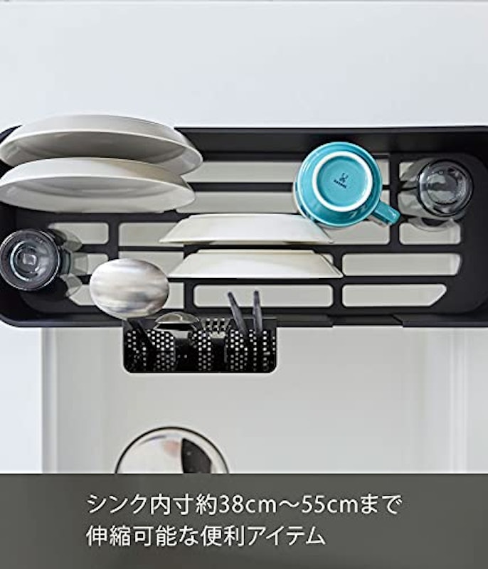 伸縮シンク上水切りバスケット 6