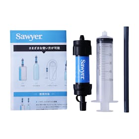 SAWYER PRODUCTS ソーヤー ミニ SP128を検証レビュー!携帯浄水器の選び方も紹介 5