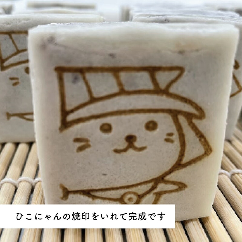 ひこにゃんきんつば 7