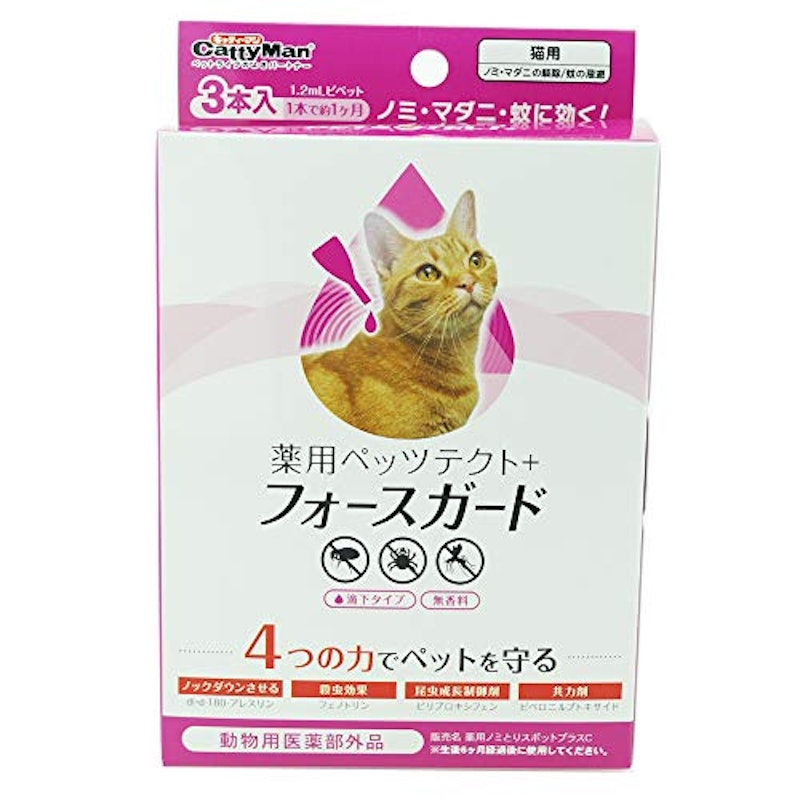 薬用ペッツテクト+ フォースガード 猫用 1