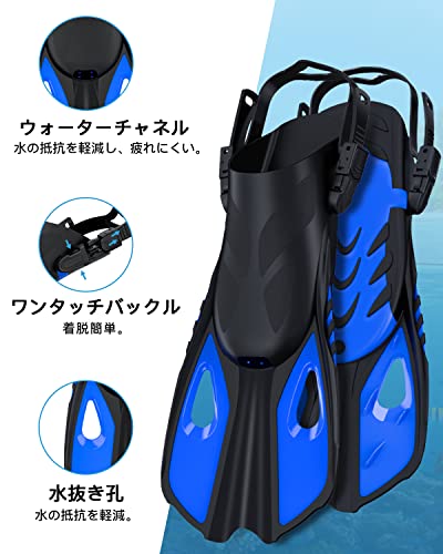 シュノーケル 3点セット 2