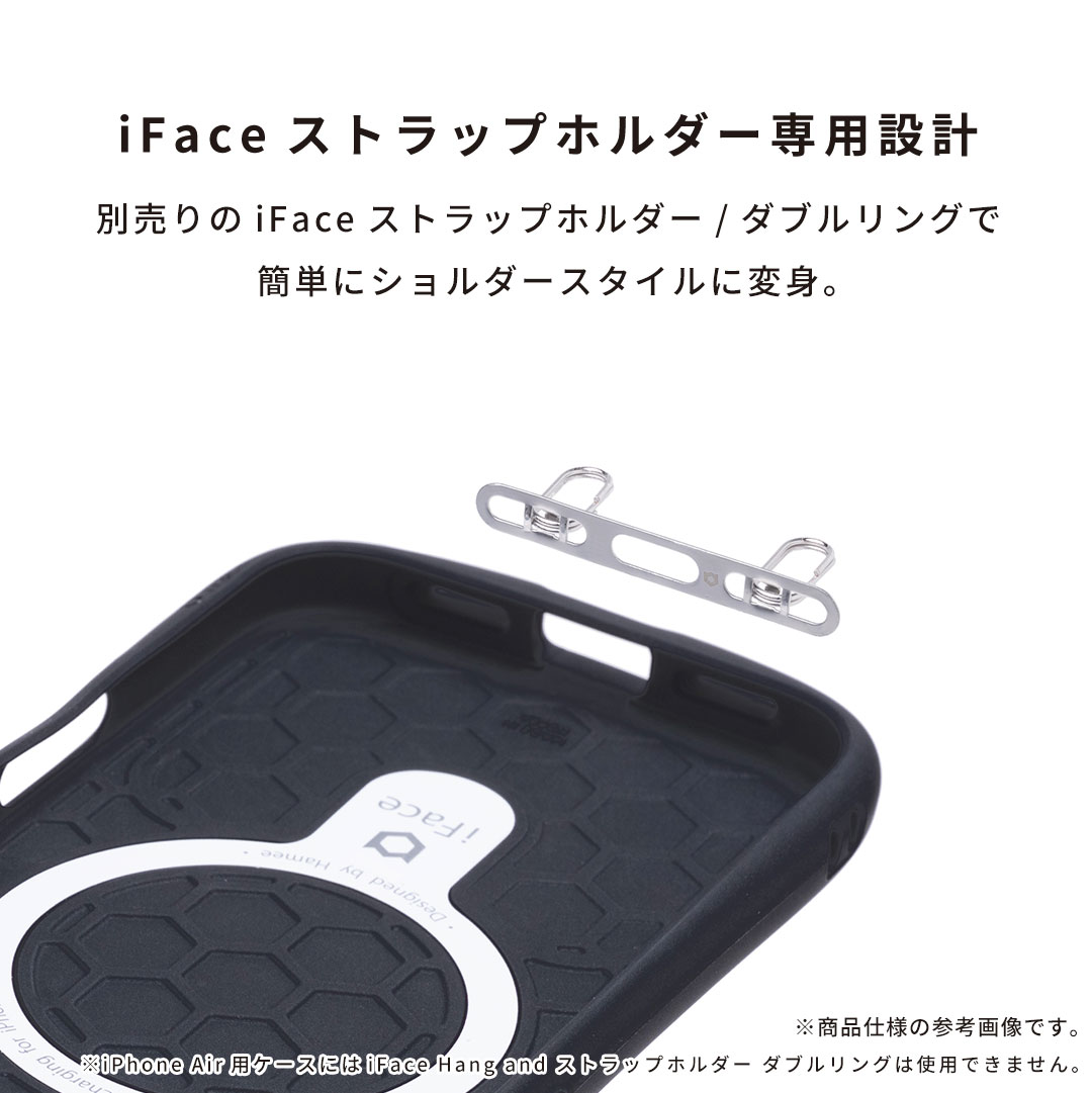 First Class Cafe MagSynq スマホケース 9