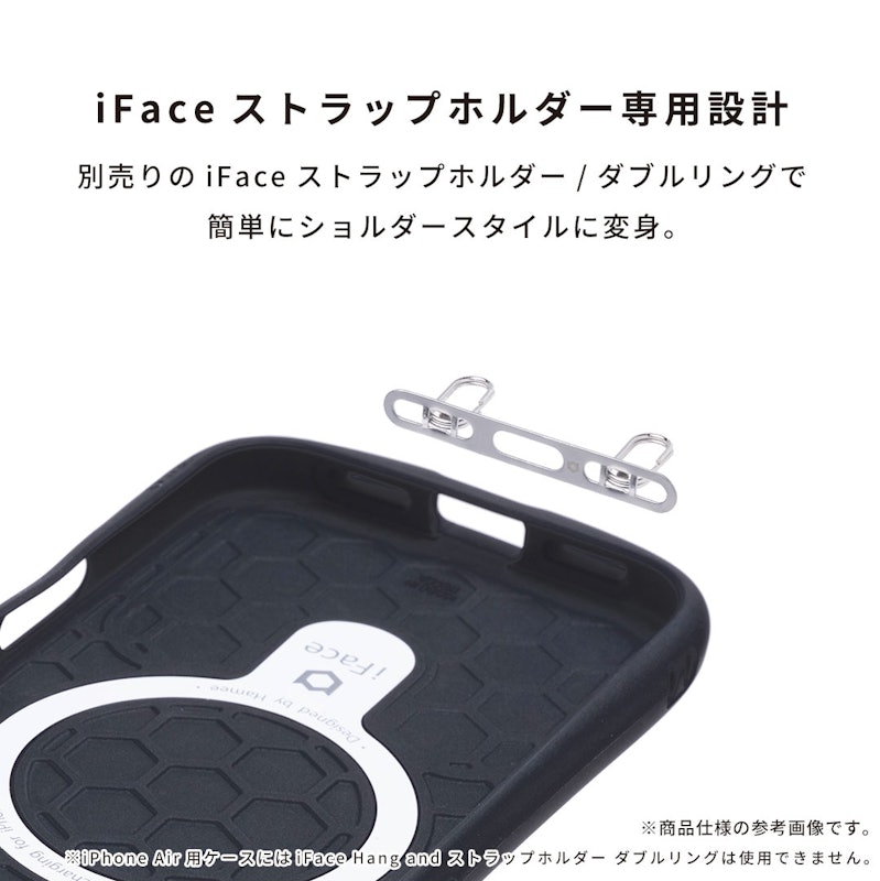 First Class Cafe MagSynq スマホケース 9